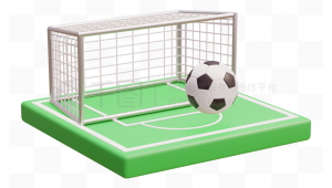 足球比赛中足球门框是否需要固定