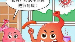 肠炎患者饭后能否踢足球?了解这些,避免加重病情!