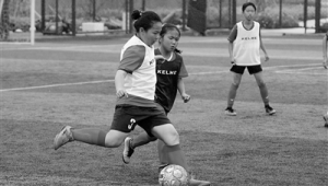 温州女子足球为何没提早卖票？背后原因引关注