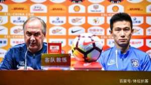 足球俱乐部真的很挣钱吗？背后的经济账与现实状况剖析