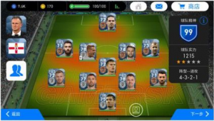 实况足球4321阵型好用与否探究