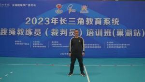 足球裁判证初级有用吗？一文带你全面了解其价值与意义