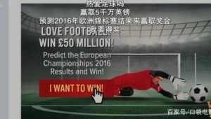 踢足球会对脑子产生不良影响吗？探究足球运动潜在脑部风险