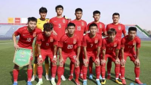 杭州亚运会中国足球队揭秘：出征队伍究竟是哪一支？