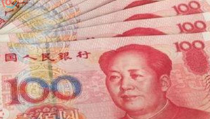 压足球输了现在要赔钱吗