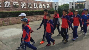 藏族今天有足球直播吗