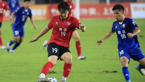 足球半场带球进球算犯规吗