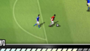 足球190身高打前锋行不行，这些因素影响你的球场表现