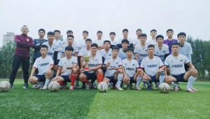 山东普体足球好考吗？难度解析及报考注意事项