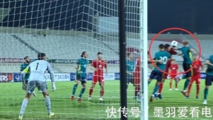 足球进球时犯规，这种情况下还能判罚点球吗？