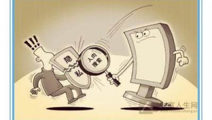 用剪映剪辑足球照片是否侵权？探讨相关法律与风险