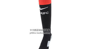 足球训练长筒球袜哪款好?全方位解析助你挑到心仪之选