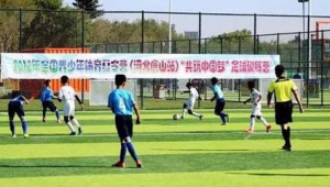 唐山足球乌拉圭招生情况如何 有无机会开启足球新征程