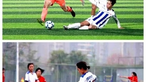 成都大学足球队比赛精彩上演,热血角逐谁能称霸赛场?