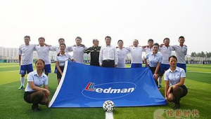 惠州足球场能踢球吗?带你一探究竟!