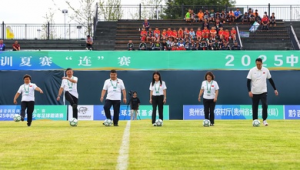 儿童足球有李宁牌吗