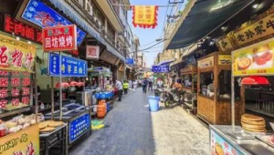 西安老孙说足球是真的吗?背后真相究竟如何令人好奇