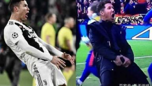 当下足球热点：C罗现在还处于禁赛状态吗？