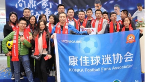 诸市镇哪里能买到足球