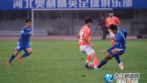 昆山足球俱乐部球迷数量情况究竟如何？多不多成关注焦点