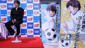 2018足球小将究竟是不是游戏 引发众多球迷好奇与探讨