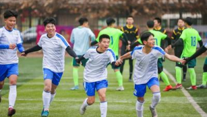 足球少年：承载梦想前行，能否照亮未来希望之路？