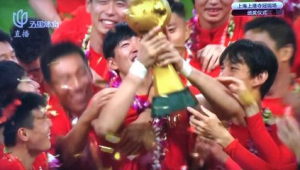 火神杯：它究竟是不是足球？一场关于定义的探讨