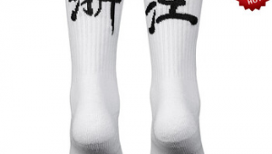 足球袜送礼推荐：哪款足球袜好用，让你轻松选对心仪之礼