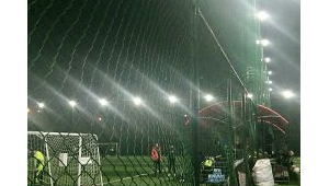 义乌宾王足球公园收费情况如何，是免费还是需购票入场？