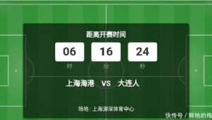 昨天足球预测结果如何?真的有预测准的情况吗?