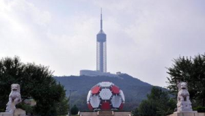 大连哪块有足球地标售卖，探寻足球地标购买地