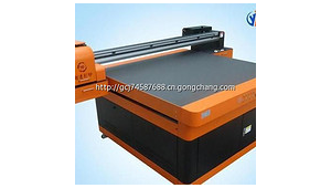 牡丹江足球衣购买好去处大揭秘