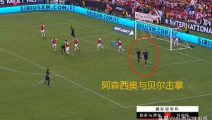 足球没有击掌犯规吗