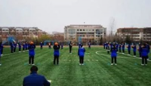 滕州哪些高中开设足球班？一文带你了解当地足球特色高中