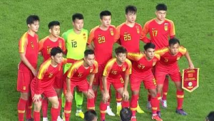 中国足球十大败仗的