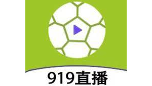 苹果观看足球直播需权限吗?相关情况全解析