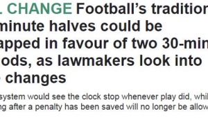 足球比赛停止后是否应该退钱