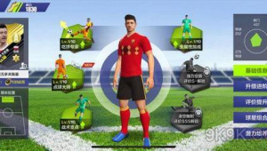 买哪款足球好用？实用足球推荐大揭秘