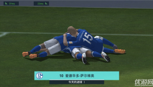 萨尔文实况足球好用吗 全方位解析这款游戏的实际体验
