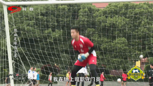 足球飞铲擦伤是否算犯规 解析足球赛场这一争议判罚情况