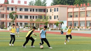 踢足球高中能点招吗？带你了解足球特长生升学新途径