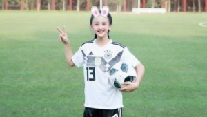 有喜欢看足球的女生吗?一起感受绿茵场上的热血与激情