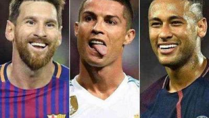 世界足球三大巨头是哪三个