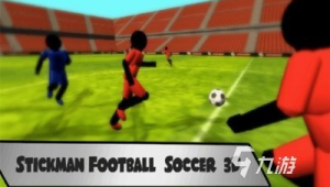 足球可以是soccer吗？探究足球英文表达背后的文化差异