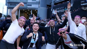 纽卡足球俱乐部到底有没有钱？背后财力状况大揭秘