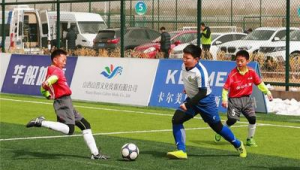 神龙中小学足球赛有哪座学校参加