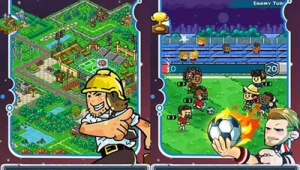 足球进攻犯规是否会判罚点球？解析规则背后的真相