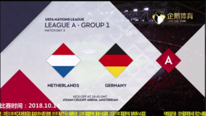 德国足球有几级联赛吗