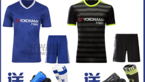 足球球衣去哪淘比较好