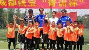 足球培训招教练，这背后究竟是机遇还是骗局？